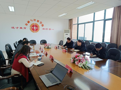 學(xué)院副院長(zhǎng)張偉飚一行調(diào)研金融與經(jīng)貿(mào)學(xué)院 深化校地合作，推進(jìn)經(jīng)濟(jì)貿(mào)易咨詢