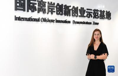 金磚經(jīng)貿(mào)合作共促高質(zhì)量發(fā)展